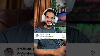 When Video Reach Wrong Audience | Funny Instagram Comments | Pt 10 #shorts