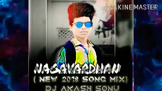 DJ akash sonu from DJ nagavardhan smiley new