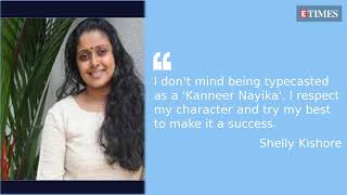 A Line Of Control Should Be Observed On Portraying Domestic Abuse On Tv, Says Sthreepadham Actr...