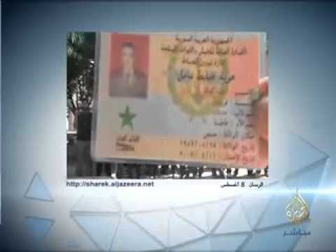 ضباط ينشقون عن النظام السوري وينضمون للثوار