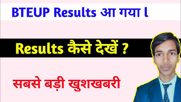 bteup result 2020/bteup result kaise dekhe?#bteup_promote_result/bteup result 2020 news /#bteupnews