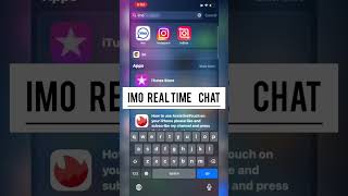 imo real time chat screenshot 3