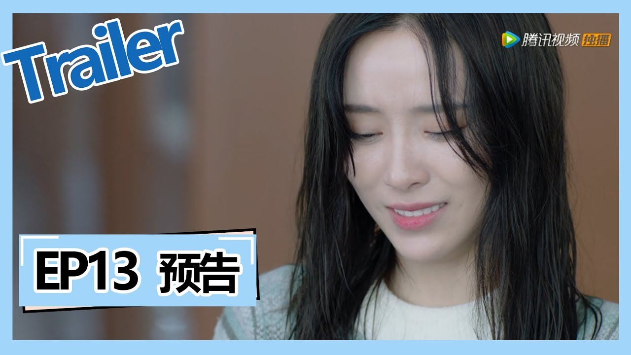 Nine Kilometers Of Love EP13 Trailer YouTube nine-kilometers-of-love-ep13-trailer-youtube