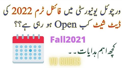 VU Finalterm Fall2021 Datesheet ka Link kb Open hoga?#vu #finalterm #datesheet