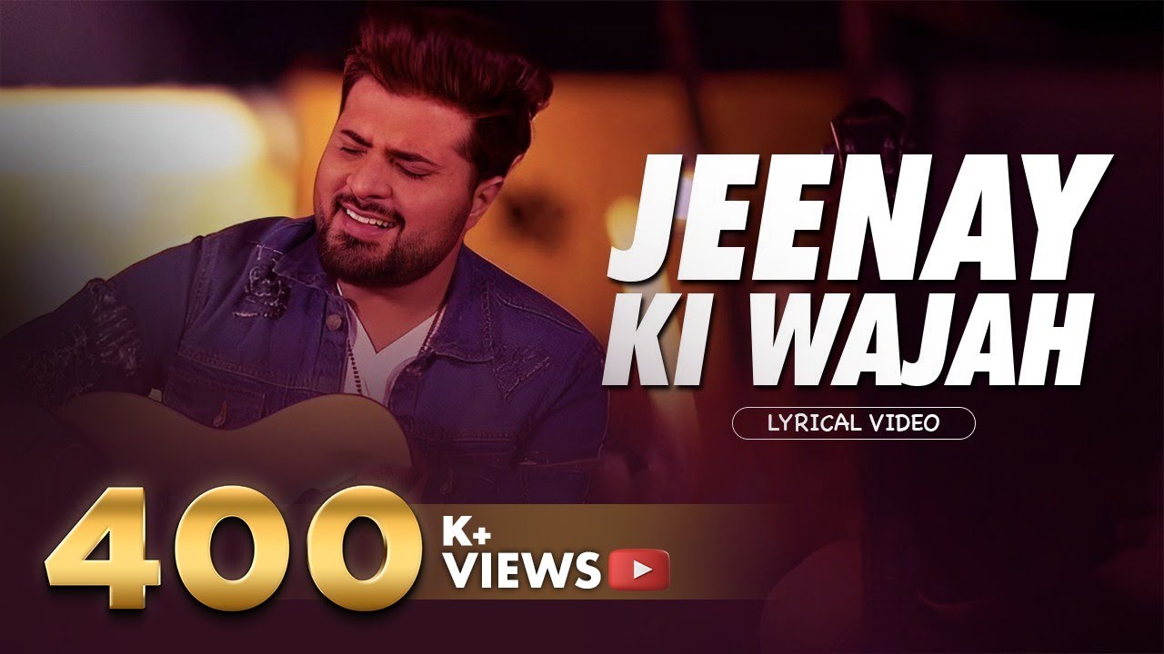 Jeenay Ki Wajah OST  Nabeel Shaukat  Esra Bilgi  Lyrical Video  Waves of Hope