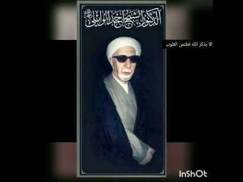 موقف أبو ذر مع معاوية الشيخ احمد الوائلي