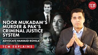 The Process of Pakistan’s Criminal Justice System Explained