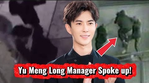 MANAGER DU QUIANG SPOKE UP AFTER CAUGHT ON CCTV FOOTAGE RELEASED TODAY! |Justice for Yu Meng Long!!!