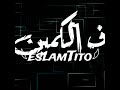 حالات واتس حلقولو من مهرجان رشدو المرشدين يابن سلف ودين 2020 