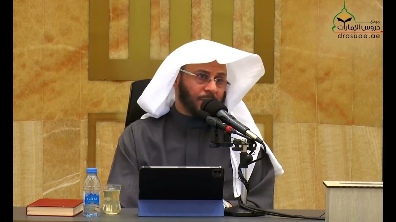 حكم تخصيص يوم الجمعة بقيام؟ | الشيخ عزيز بن فرحان