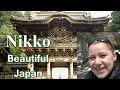 NIKKO BEAUTIFUL PLACE in JAPAN temple nature waterfall WORLD HERITAGE