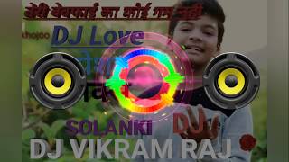 Teri Bewafai Ka Koi Gham Nahin Hai Dj‌‌,,,mix,,,