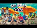    goa  new odia comedy  new year comedy  comedy hub odia