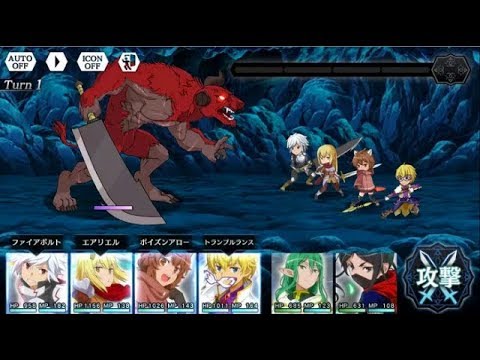 ダウンロード おすすめrpgスマホゲームアプリランキング３０選 03 Youtube