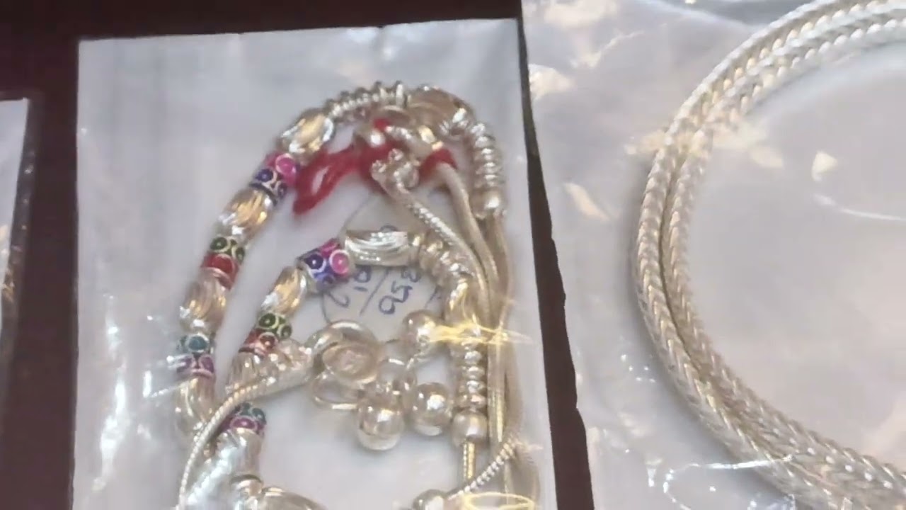 கொலுசு வாங்கலாம் வரீங்களா,# கால் அணிகலன்