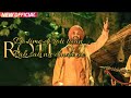 Roti | Lyrics | SAJJAN SINGH RANGROOT | DILJIT DOSANJH | Pankaj Batra |  2018  punjabi songs