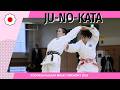 令和8年講道館鏡開式　柔の形 / Kodokan Kagami Biraki ceremony 2026 Ju-no-Kata