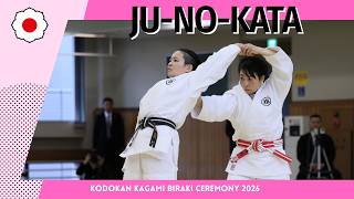 令和8年講道館鏡開式　柔の形 / Kodokan Kagami Biraki ceremony 2026 Ju-no-Kata