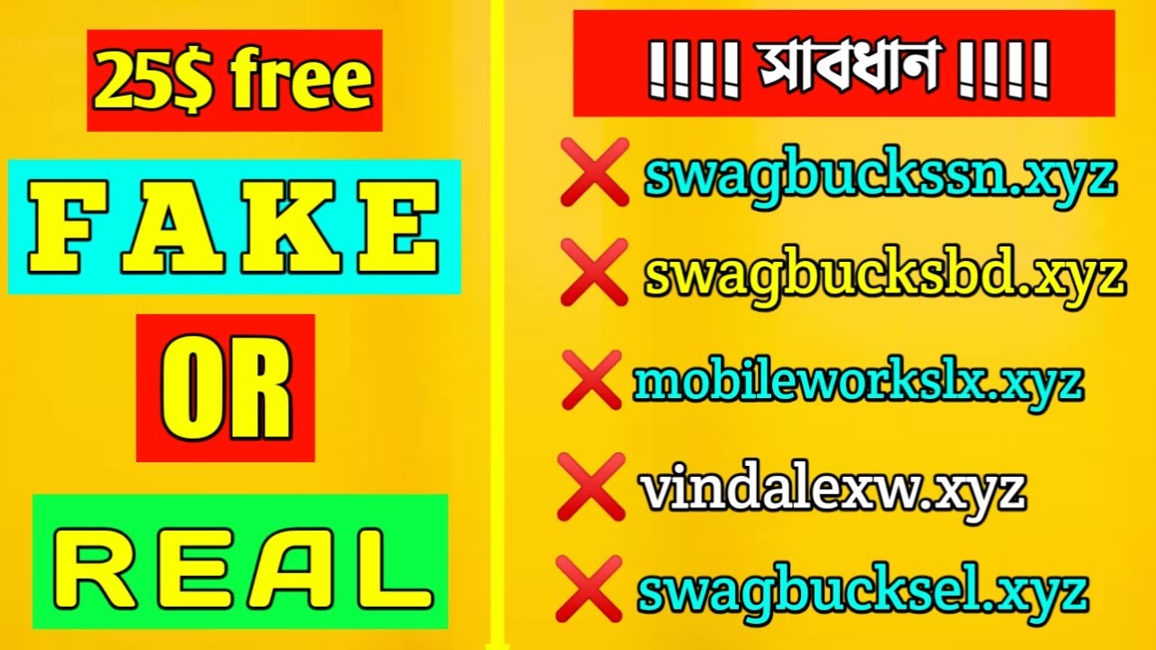 Is it fake or real swagbucksbd xyzgbucksel xyzvnalexw xyzswgbuckssn