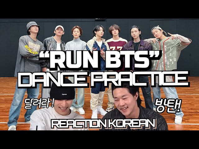 BTS (방탄소년단) '달려라 방탄 (Run BTS)' Dance Practice | [CHOREOGRAPHY] | 오늘은 이거다! 달려보자구-!🔥🔥 |ENG,SPA,POR,JPN class=
