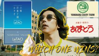 Hokkaido Soft Serve Showdown 🍦｜LeTAO vs Amato vs Yamanaka｜Hokkaido V_log EP 3 screenshot 5
