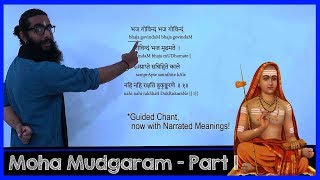 Out of the 33 shlokas #mohamudgaram famously known as #bhaja_govindam
first 12, called dvadashika manjari, are attributed to adi
shankaracharya. in...