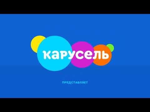 Карусель Logo