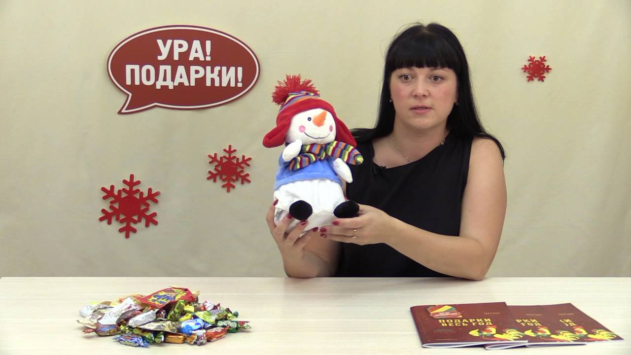 Новогодний Подарок Снеговик С Конфетами Новогодний Подарок Снеговик С Конфетами