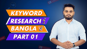 Free Best Keyword Research Bangla Class (Live SEO Tutorial Class)