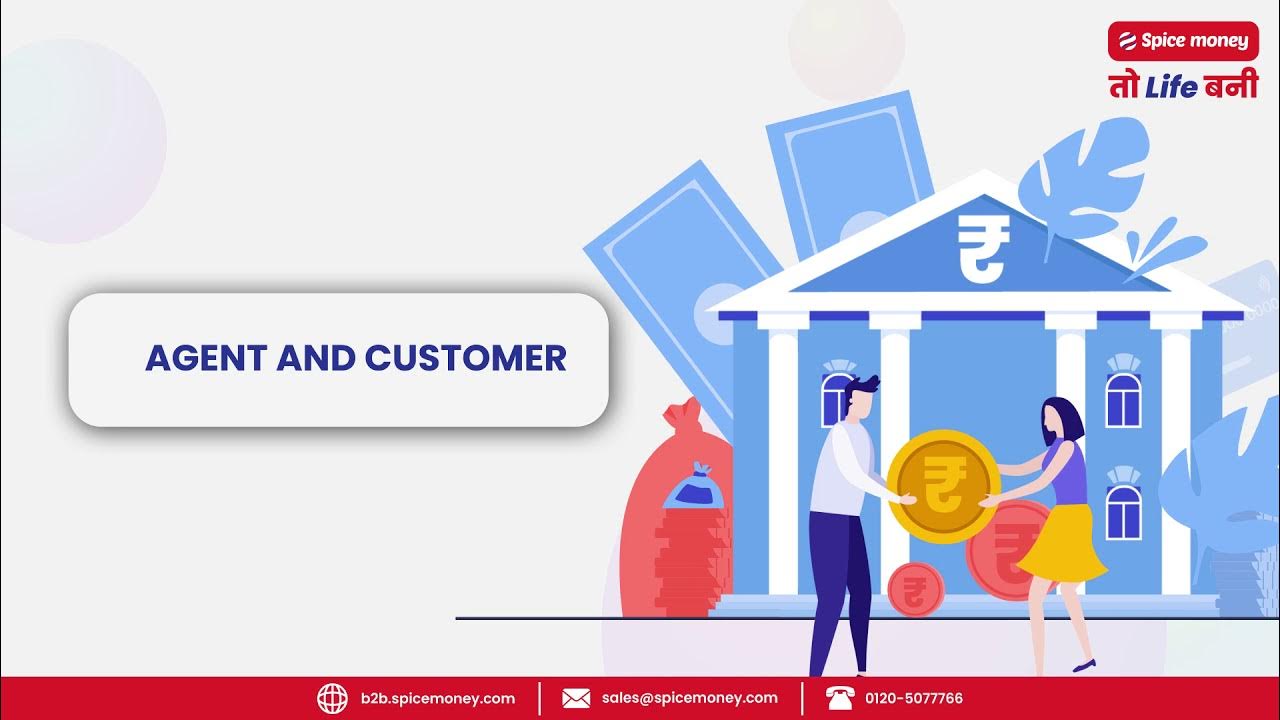 Learn Cash Collection Process for 'Berar Finance' YouTube