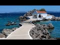Chios Island Greece - You Need to Discover It