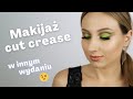 Makijaż CUT CREASE + jak naprawdę wygląda praca makijażysty