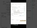 Reset a user's password in Active Directory Domain Server #karkiGeek #windowsserver