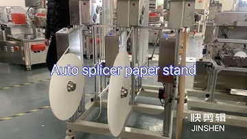 High speed U paper straw Automatic production line/Bending paper straw