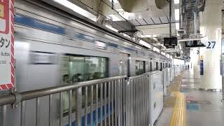 北総7300形 特急印旛日本医大行き 京急蒲田発車