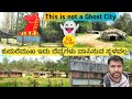 ಕುದುರೆಮುಖ ಇದು ದೆವ್ವಗಳು ವಾಸಿಸುವ ಸ್ಥಳವಲ್ಲ | Exploring Kudremukha Town | Ghost City of Karnataka❓ Vlog