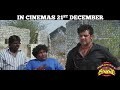 Silukkuvarpatti Singam - Moviebuff Sneak Peek 01 | Vishnuu Vishal, Regina Cassandra | Chella Ayyavu