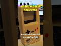 Портативная ретро консоль на ЭЛТ экране своими руками #diy #retro #crtgaming #nes