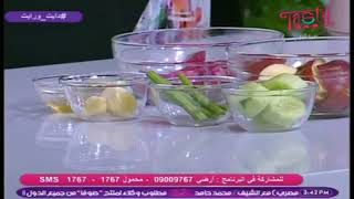 عصير علاج ضغط الدم مع د  شيري screenshot 4