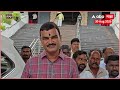Datta Bharane Indapur : मयत शेतकऱ्यांची कर्जमाफी होणार की नाही कृषिमंत्र्यांचे थेट उत्तर