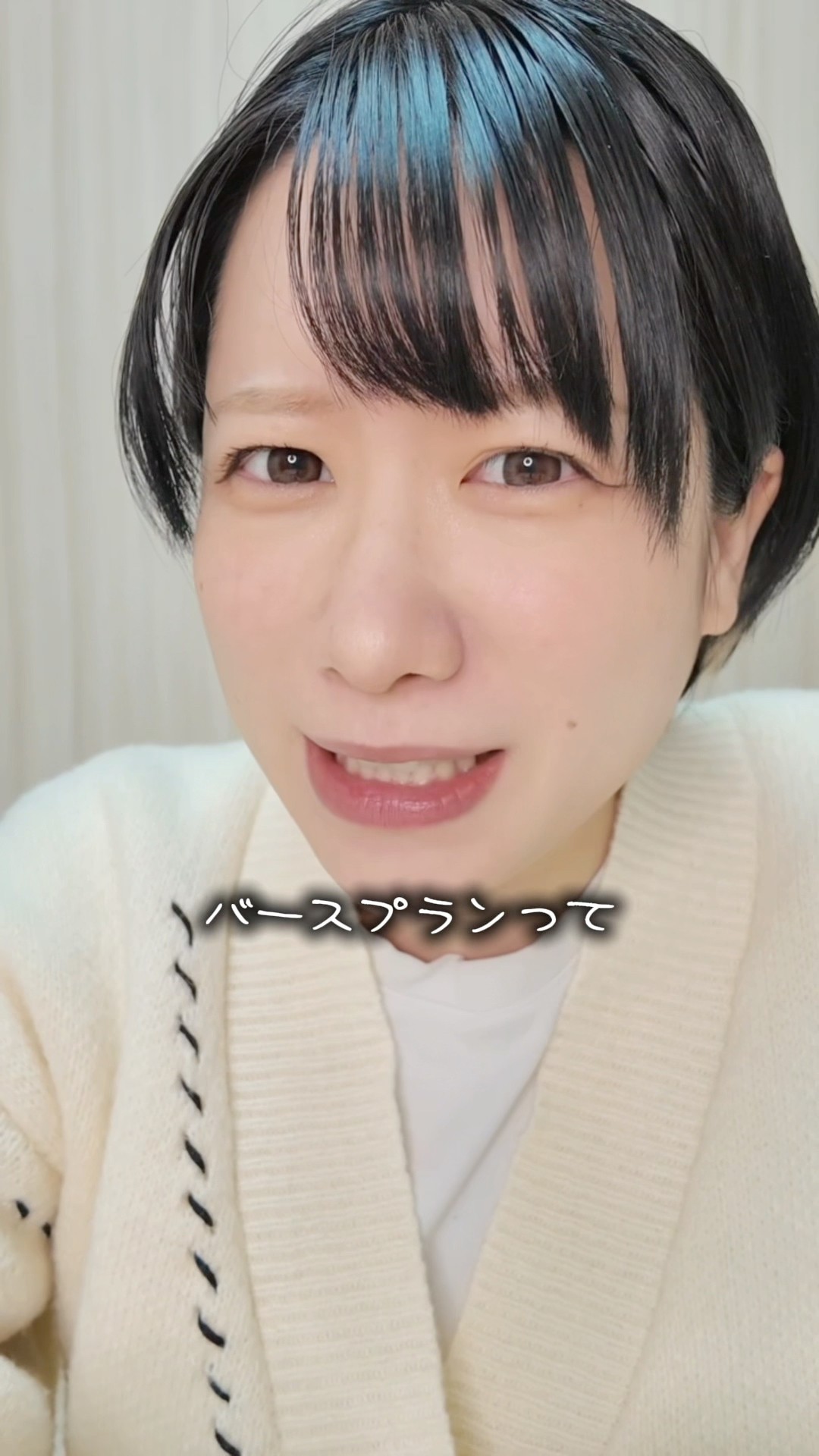 保育系YouTuber】 mocaちゃんTime - YouTube
