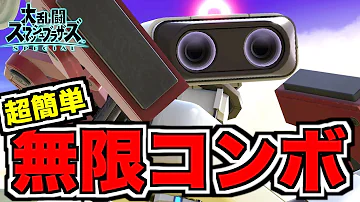 تحميل ロボット コツ تحميل ロボット コツ