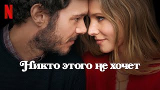 Муж не хочет секса: кто виноват и что делать? Муж не хочет секса: кто виноват и что делать?