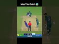 India vs Pakistan 🤩🏏😂 | Funniest & Most Intense Cricket Moments Ever! 🔥 #Shorts #Cricket