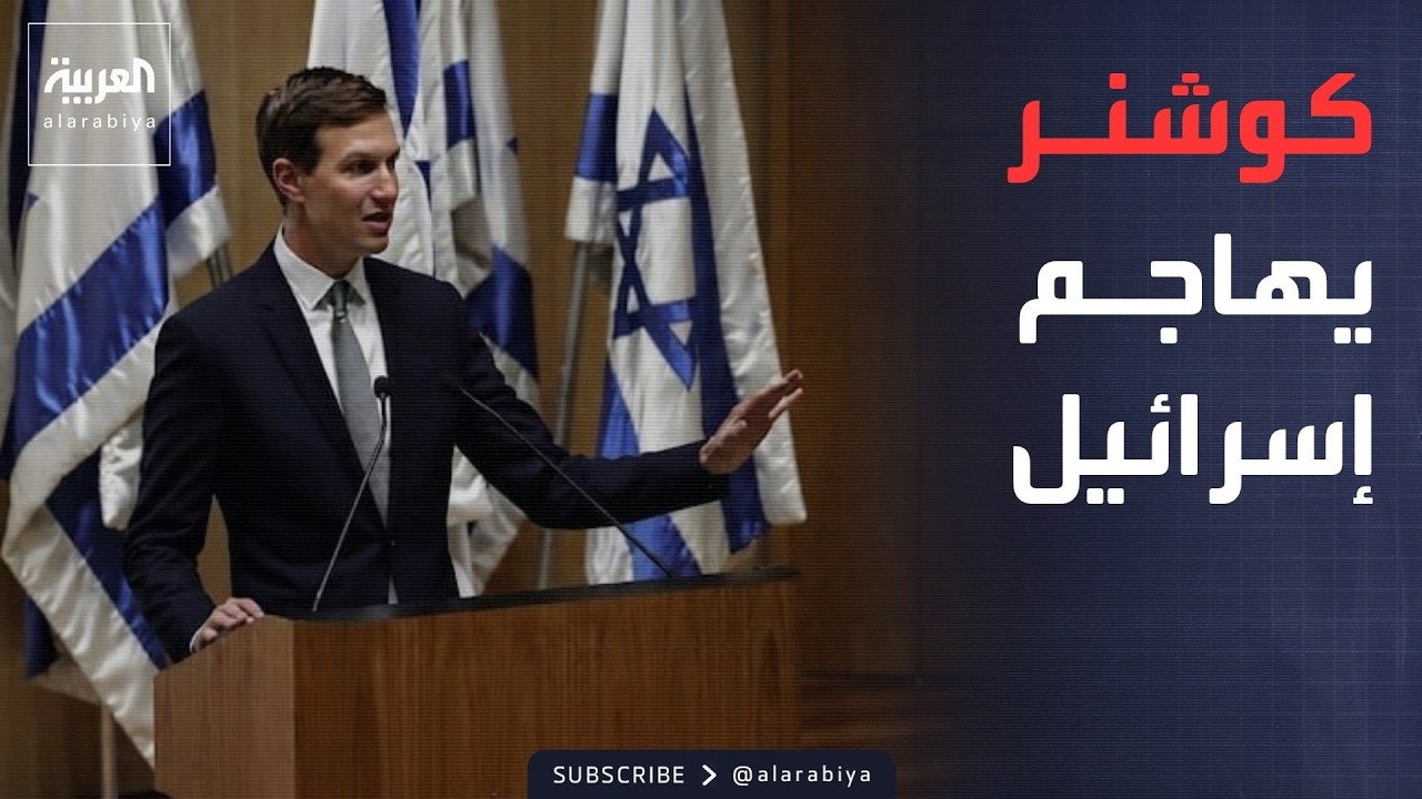 ������� | ���� ���� ���� ����� �� ������ ����������.. ������ ����� �������
 - نشر قبل 21 دقيقة