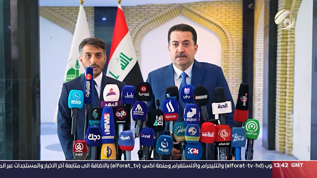 المؤتمر الصحفي لرئيس مجلس الوزراء محمد شياع السوداني مه محافظ النجف الاشرف يوسف كناوي | 2024/5/23