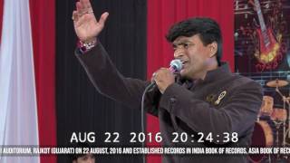 Srikanth Nair 119th Song Meet na Mila Re Mann ka in the Longest Singing Marathon of Kishore Kumar