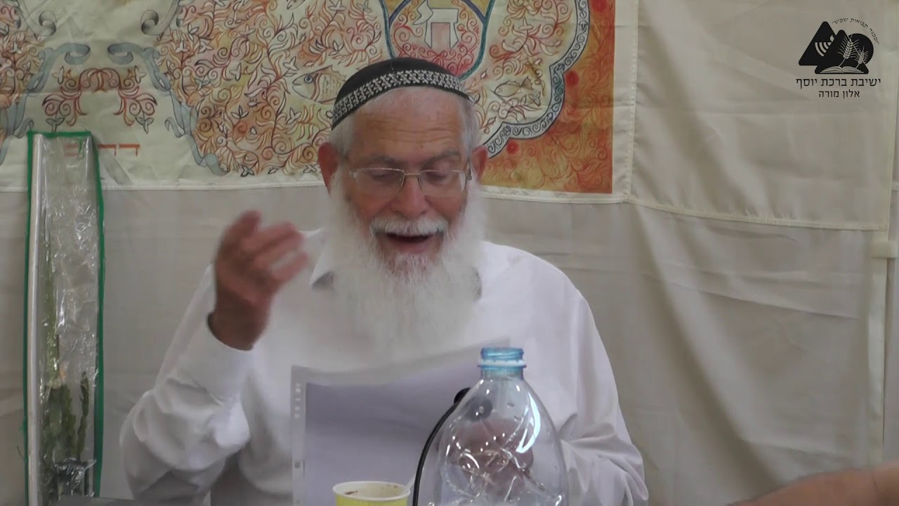 גם לגזול וגם לצאת ידי חובה | הרב אליקים לבנון | סוכות