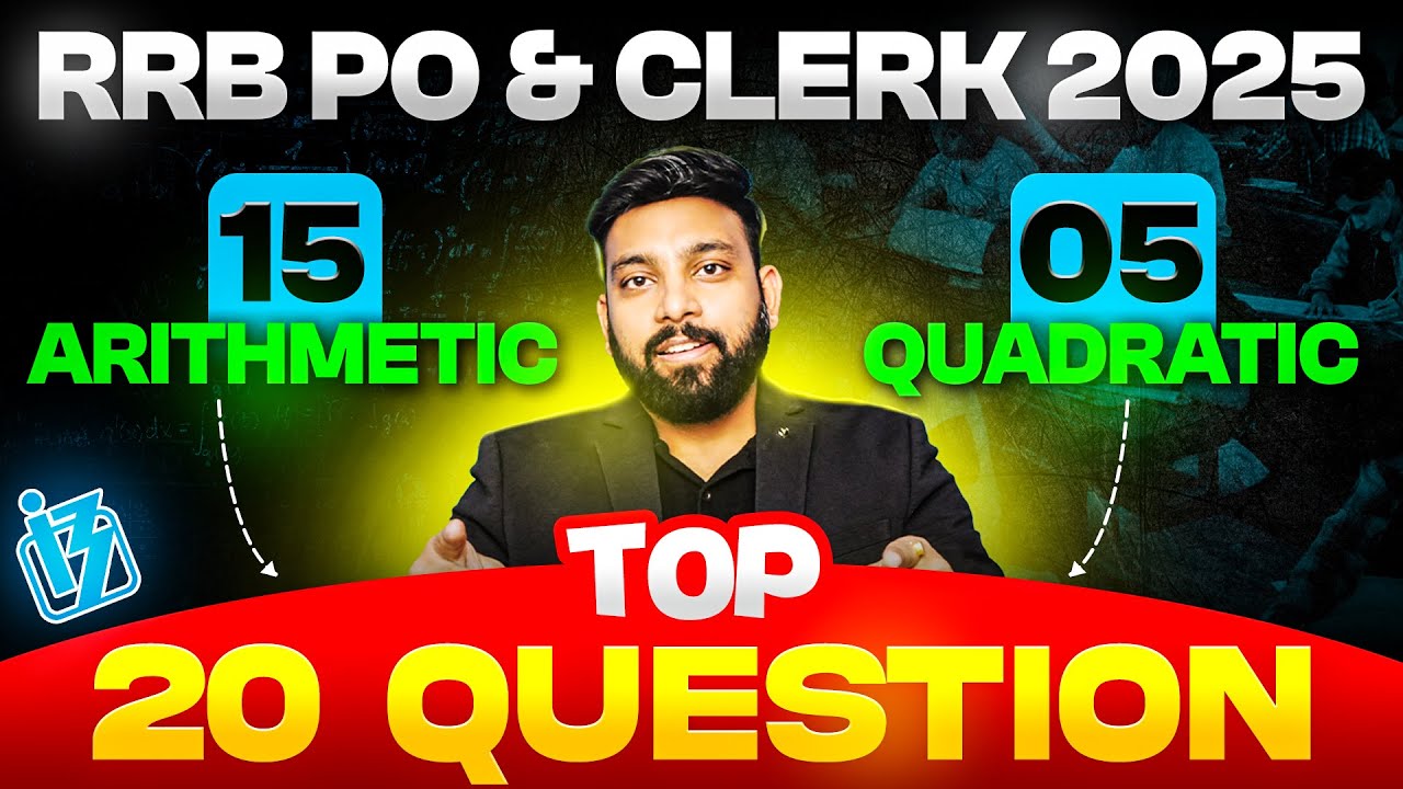 IBPS RRB PO/Clerk 2025 | Gramin Bank Top 20 Arithmetic Questions | IBPS ...