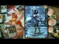 UFS - Mortal Kombat Boosters #1
